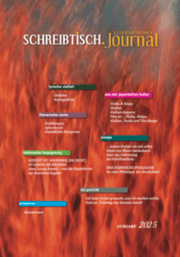 Cover von SCHREIBTISCH
