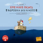 Cover von Eine Kiste Nichts (Deutsch-Ukrainisch)