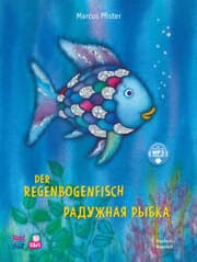 Cover von Der Regenbogenfisch (Deutsch-Russisch)
