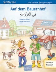 Cover von Auf dem Bauernhof (Deutsch-Arabisch)