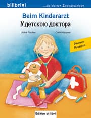 Cover von Beim Kinderarzt (Deutsch-Russisch)