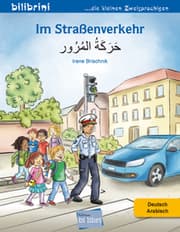 Cover von Im Straßenverkehr (Deutsch-Arabisch)