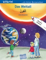 Cover von Das Weltall (Deutsch-Arabisch)