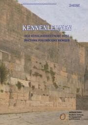 Cover von KENNENLERNEN