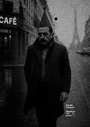 Cover von Magazin für Alles