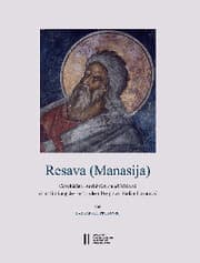Cover von Resava (Manasija)