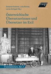 Cover von Österreichische Übersetzerinnen und Übersetzer im Exil