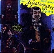 Cover von Med ana schwoazzn dintn