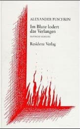 Cover von Im Blute lodert das Verlangen