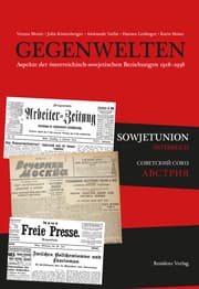 Cover von Gegenwelten