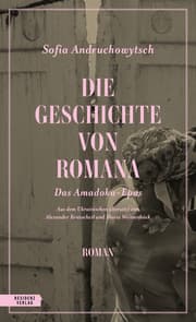Cover von Die Geschichte von Romana