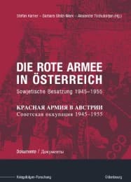 Cover von Die Rote Armee in Österreich