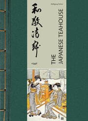 Cover von The Japanese Teahouse