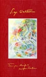 Cover von Tanzen heisst auferstehen