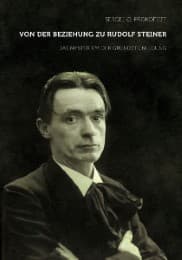 Cover von Von der Beziehung zu Rudolf Steiner