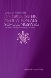 Cover von Die Grundsteinmeditation als Schulungsweg