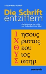 Cover von Die Schrift entziffern