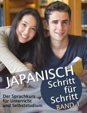 Cover von Japanisch Schritt für Schritt 1