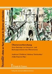 Cover von Übersetzerforschung