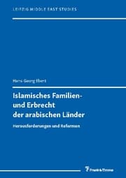 Cover von Islamisches Familien- und Erbrecht der arabischen Länder