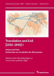 Cover von Translation und Exil (1933-1945) I