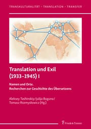 Cover von Translation und Exil (1933-1945) I