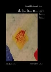 Cover von die Kerze brennt noch