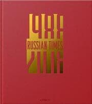 Cover von Frank Gaudlitz