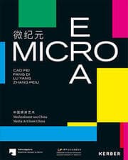 Cover von Micro Era