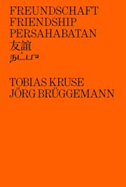 Cover von Jörg Brüggemann / Tobias Kruse