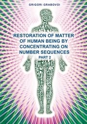 Cover von Restoration of Matter of Human Being by Concentrating on Number Sequence - Part 2
