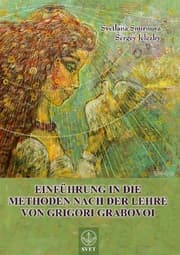 Cover von Einführung in die Methoden nach der Lehre von Grigori Grabovoi