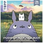 Cover von Das inoffizielle Studio Ghibli Ausmalbuch
