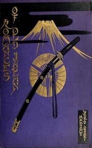Cover von Romances of Old Japan