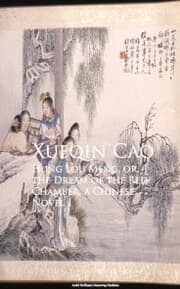 Cover von Hung Lou Meng, or, the Dream of the Red Chamber
