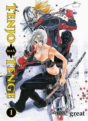 Cover von Tenjo Tenge Max, Band 1