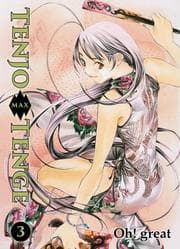 Cover von Tenjo Tenge Max, Band 3