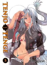 Cover von Tenjo Tenge Max, Band 5
