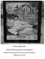 Cover von Internationale Unternehmenskommunikation