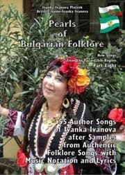 Cover von Pearls of Bulgarian Folklore
