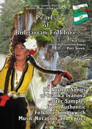 Cover von Pearls of Bulgarian Folklore