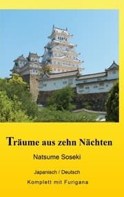 Cover von Träume aus zehn Nächten