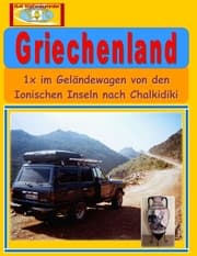 Cover von Griechenland
