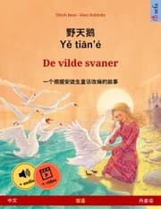 Cover von Ye tieng oer - De vilde svaner (Chinese - Danish)