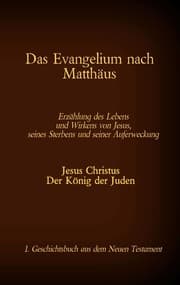 Cover von Das Evangelium nach Matthäus