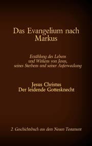 Cover von Das Evangelium nach Markus