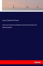 Cover von Versuch einer mokscha-mordwinischen. Grammatik nebst Texten und Wörterverzeichniss