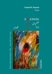Cover von Zwanzig Wege