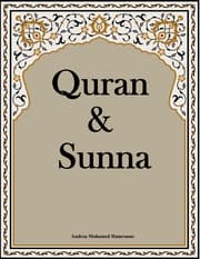 Cover von Quran & Sunna