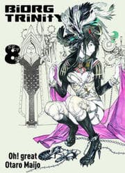 Cover von Biorg Trinity 08